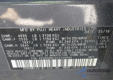 2016 Subaru Outback 2.5I Limited из США, поврежденный, VIN 4S4BSANC0G3348994